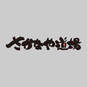 ロゴ